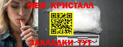 мдпв Можайск