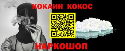 МДМА Можга