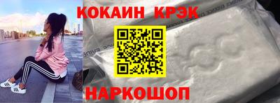 мдпв Можайск