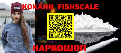 мдпв Можайск