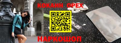 МДМА Можга
