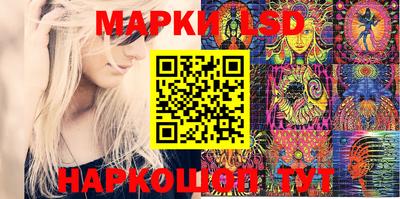 МДМА Можга