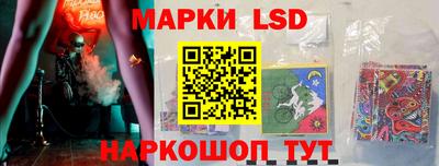 МДМА Можга
