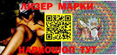 мдпв Можайск