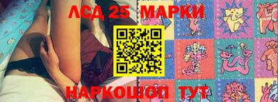 мдпв Можайск