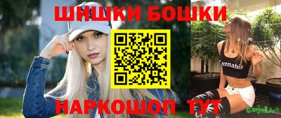 МДМА Можга