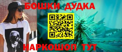 мескалин Моздок