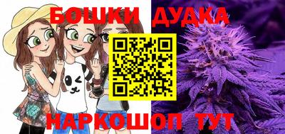 мескалин Моздок
