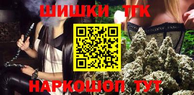 мескалин Моздок