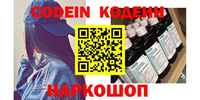 мдпв Можайск