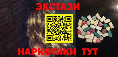 мдпв Можайск