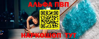 мдпв Можайск