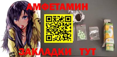МДМА Можга