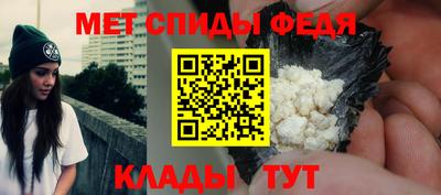МДМА Можга