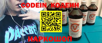 мдпв Можайск