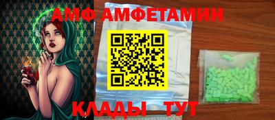 МДМА Можга