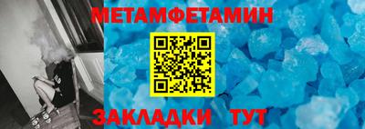 мдпв Можайск