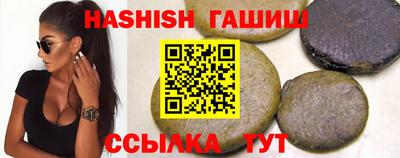 МДМА Можга