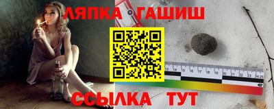 мескалин Моздок