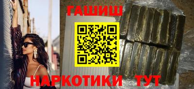 МДМА Можга