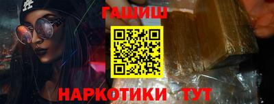 МДМА Можга