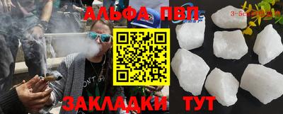 МДМА Можга