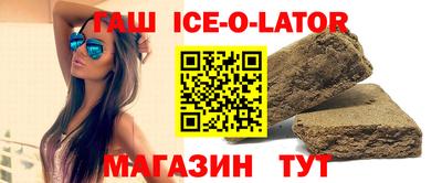 мескалин Моздок