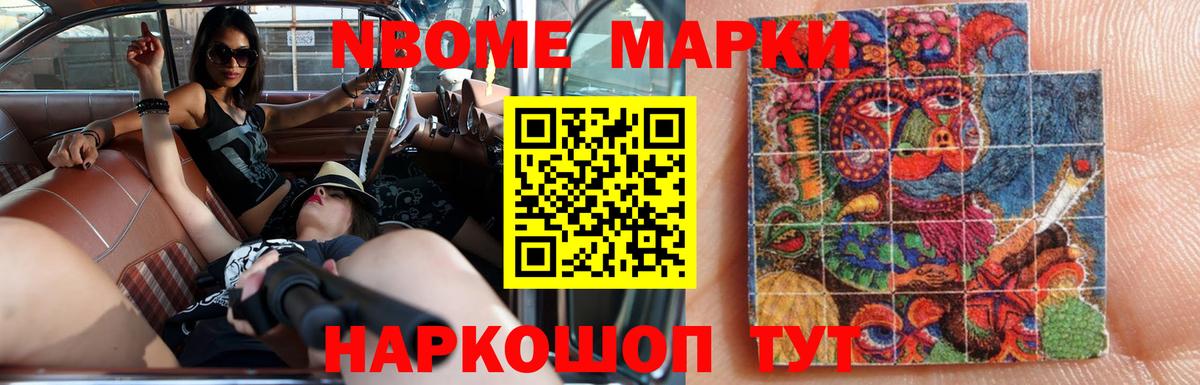 Лсд 25 экстази кислота Тула